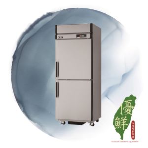兩門不鏽鋼營業用全冷凍管冷節能冰箱