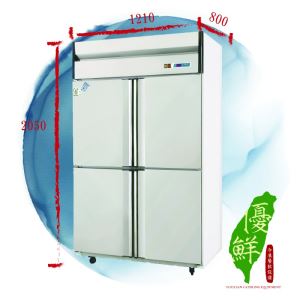 四門不鏽鋼營業用風冷全冷凍冰箱
