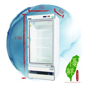 460L單門展示玻璃冷凍冰箱
